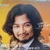 やつくる