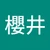 よしこ