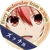 ゆうと