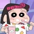 Kanako