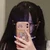 userGZ