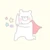 しろくま