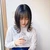 るな