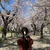 たてみ