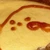しろ