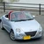 silvercopen