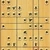 ひろ