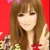 YukinoKamakari