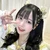 うさちゃん