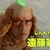 ささき