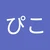 ぴこぴこ音人