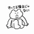 あやか