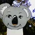 やる気のあるコアラ