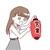 せと