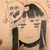 ぐ