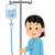 あああ