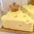ひゃひゃひゃ