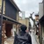 まえかわ