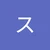 ひろし