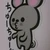 YasuyukiChuda
