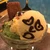 agemogu