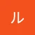 こおり