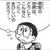 き