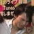 ShoYamamoto