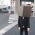 ひごま