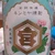 カラシス