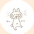 まる