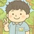 ひろっし