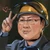 邢圆方