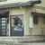 YuichiroTsukagoshi