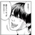 ogino