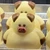 えい