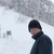 りきや