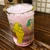 せくしー