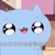 うな