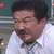 炎の中年チャーリー
