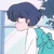 しお