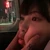 かむらた