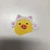 あっこ