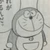 chinkun