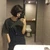 yurie