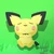 たけお