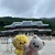 じゃがりこ
