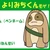 nobuzappa
