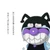 Himemaru
