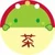 魔鳳野マコ